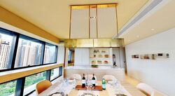 Hana (D10), Condominium #610086471